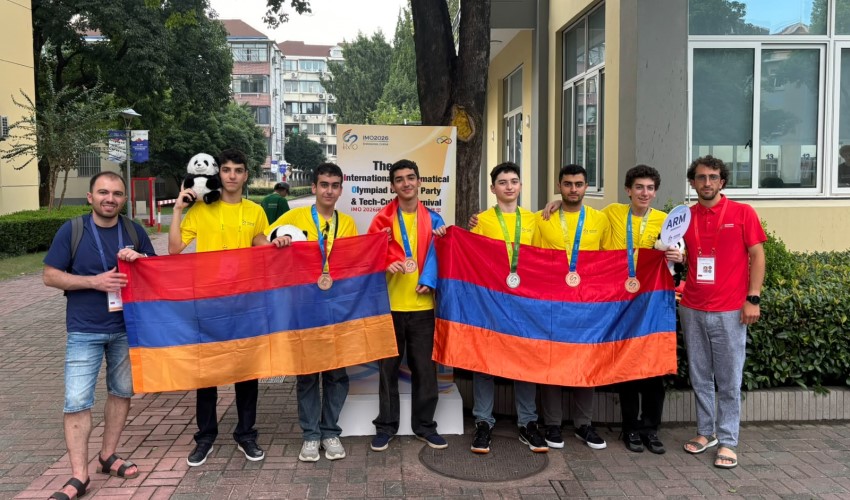 Հայ դպրոցականները մեդալներ են նվաճել 67-րդ միջազգային մաթեմատիկական օլիմպիադայում