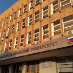 Հայ-ռուսական (Սլավոնական) համալսարան