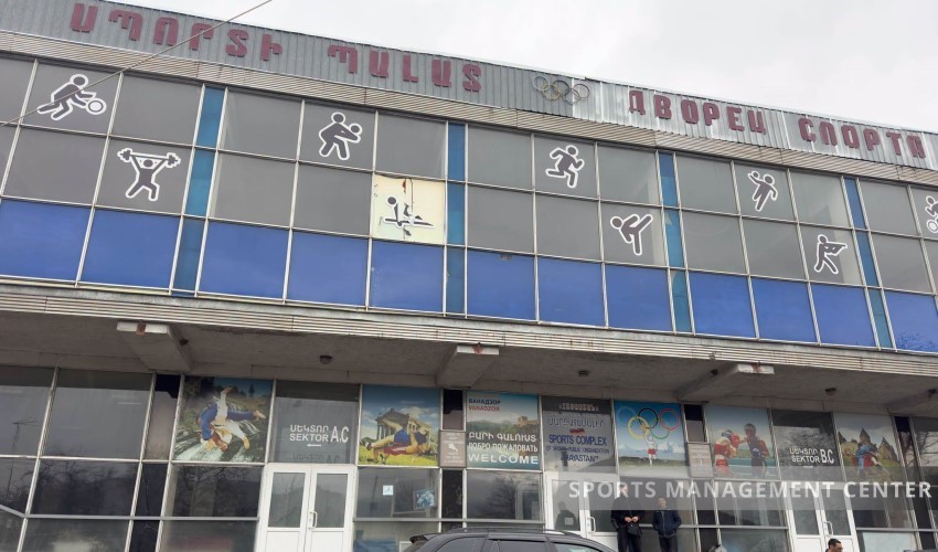 Վանաձորի սպորտի պալատը