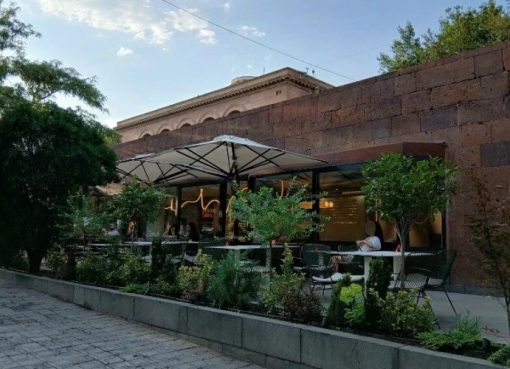 «The Academy People» սրճարանը Երեւանում