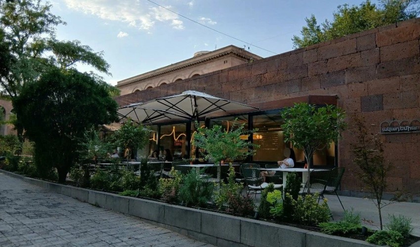 «The Academy People» սրճարանը Երեւանում