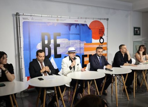 «Ոսկե ծիրան» 23-րդ միջազգային կինոփառատոնը կմեկնարկի հուլիսի 13-ին