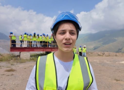 ԶՊՄԿ-ն ու ԵՊՀ-ն կրկին «Պատանի երկրաբանի ամառային դպրոց» են կազմակերպել. ՏԵՍԱՆՅՈւԹ
