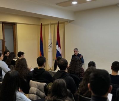 Հայկական համալսարան