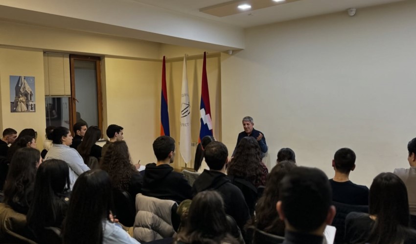 Հայկական համալսարան