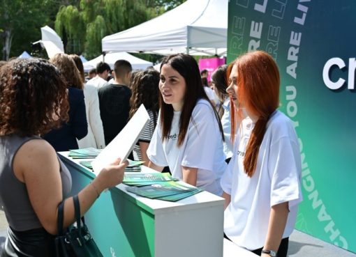«ԲանՈՒԳործ․ ԵՊՀ էքսպո-2026» կարիերայի տոնավաճառը