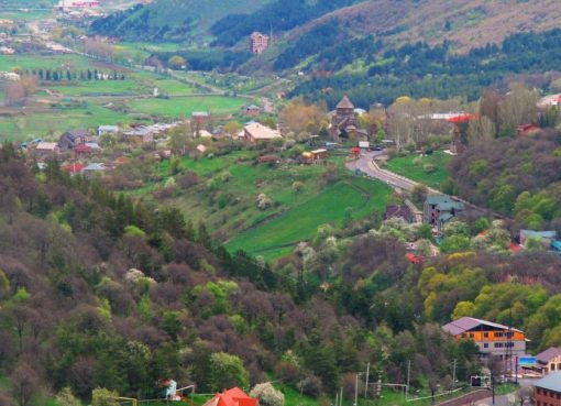 Ծաղկաձոր