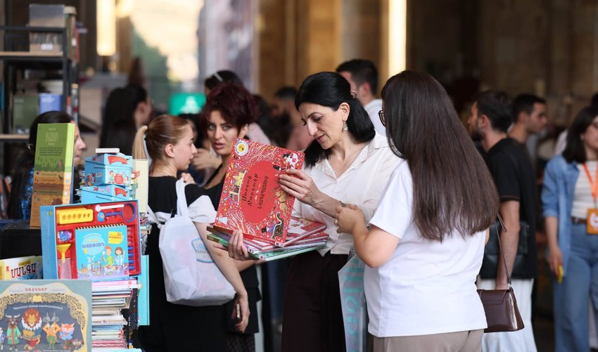 Գրքի երևանյան միջազգային 9-րդ փառատոն (4 սեպտեմբերի, 2026 թ.)