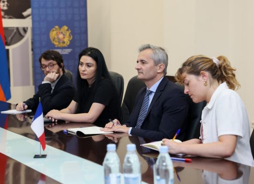 ԿԳՄՍ նախարարը հանդիպել է Ֆրանսիայի Ժան Մուլեն Լիոն 3 համալսարանի նախագահ Ժիլ Բոննեի հետ