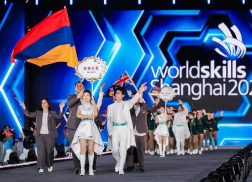 Հայաստանն առաջին Գերազանցության մեդալն է նվաճել «WorldSkills Shanghai 2026» միջազգային մրցույթում