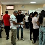 Անձնագրային բաժին