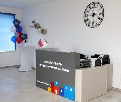 Երիտասարդական տարածք է բացվել Սառնաղբյուրում