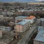 Սիսիան
