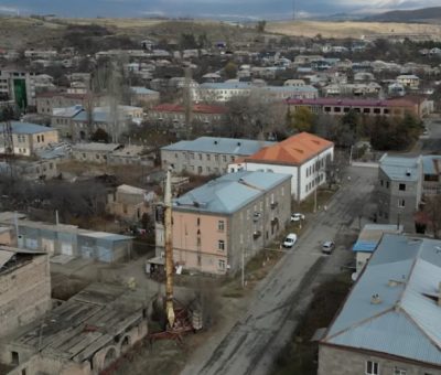 Սիսիան