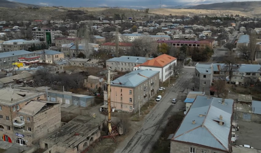 Սիսիան